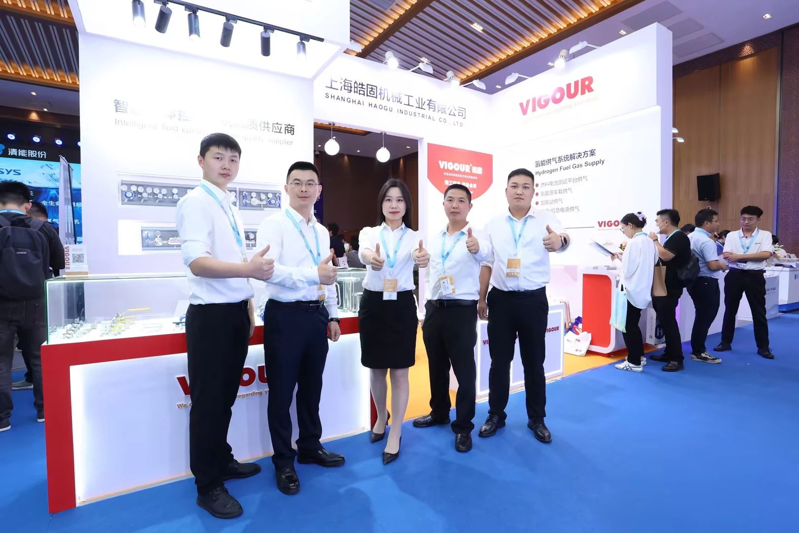 VIGOUR | CHFE2023 Foshan Hydrogen Energy Exhibition Perfectly Concludes, Looking Forward to Next Time!