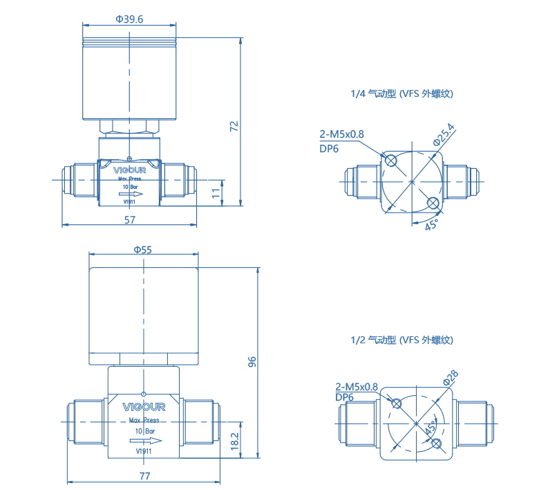 Diaphragm Valve