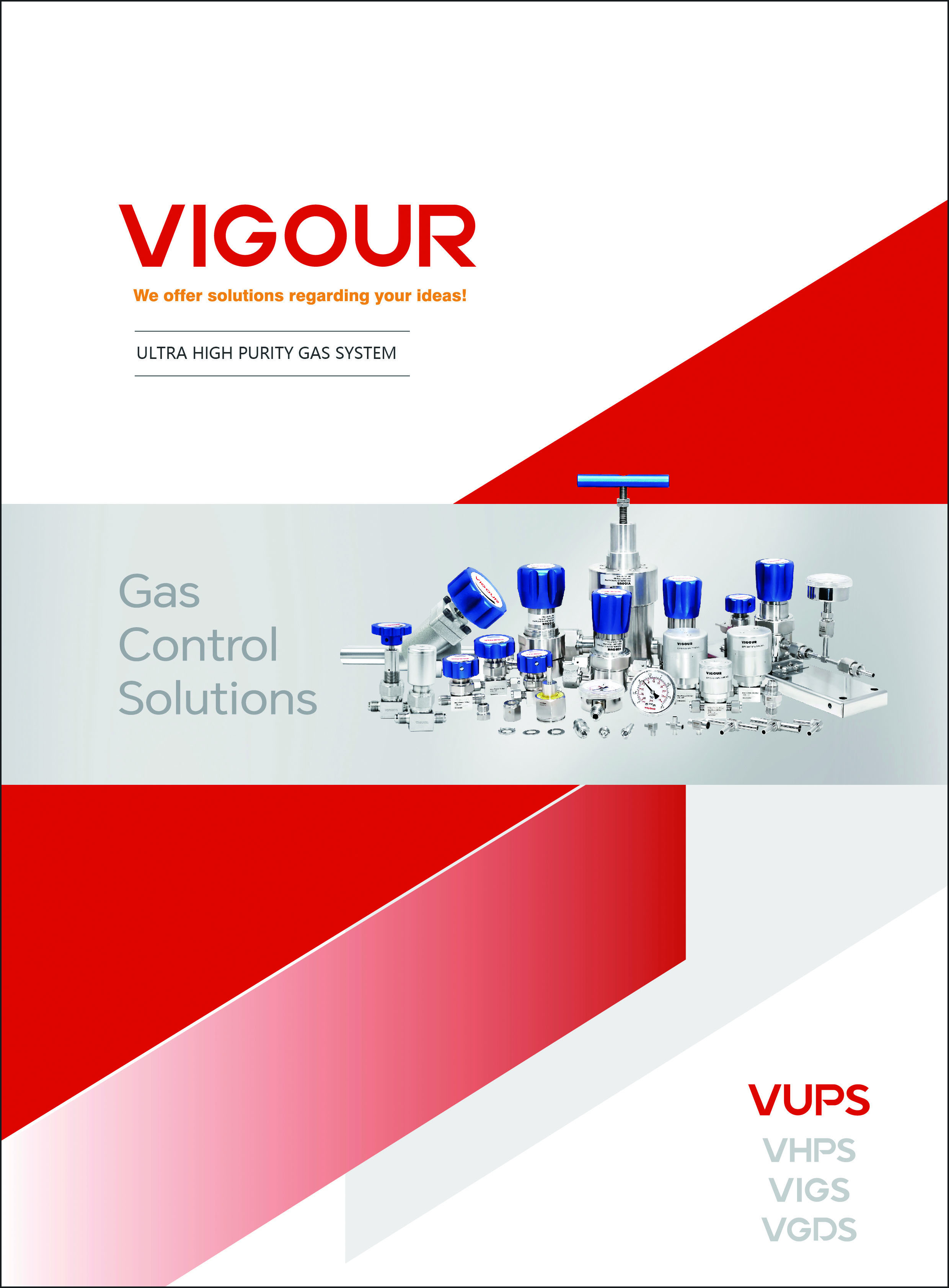 UHP Product Simplified Catalog