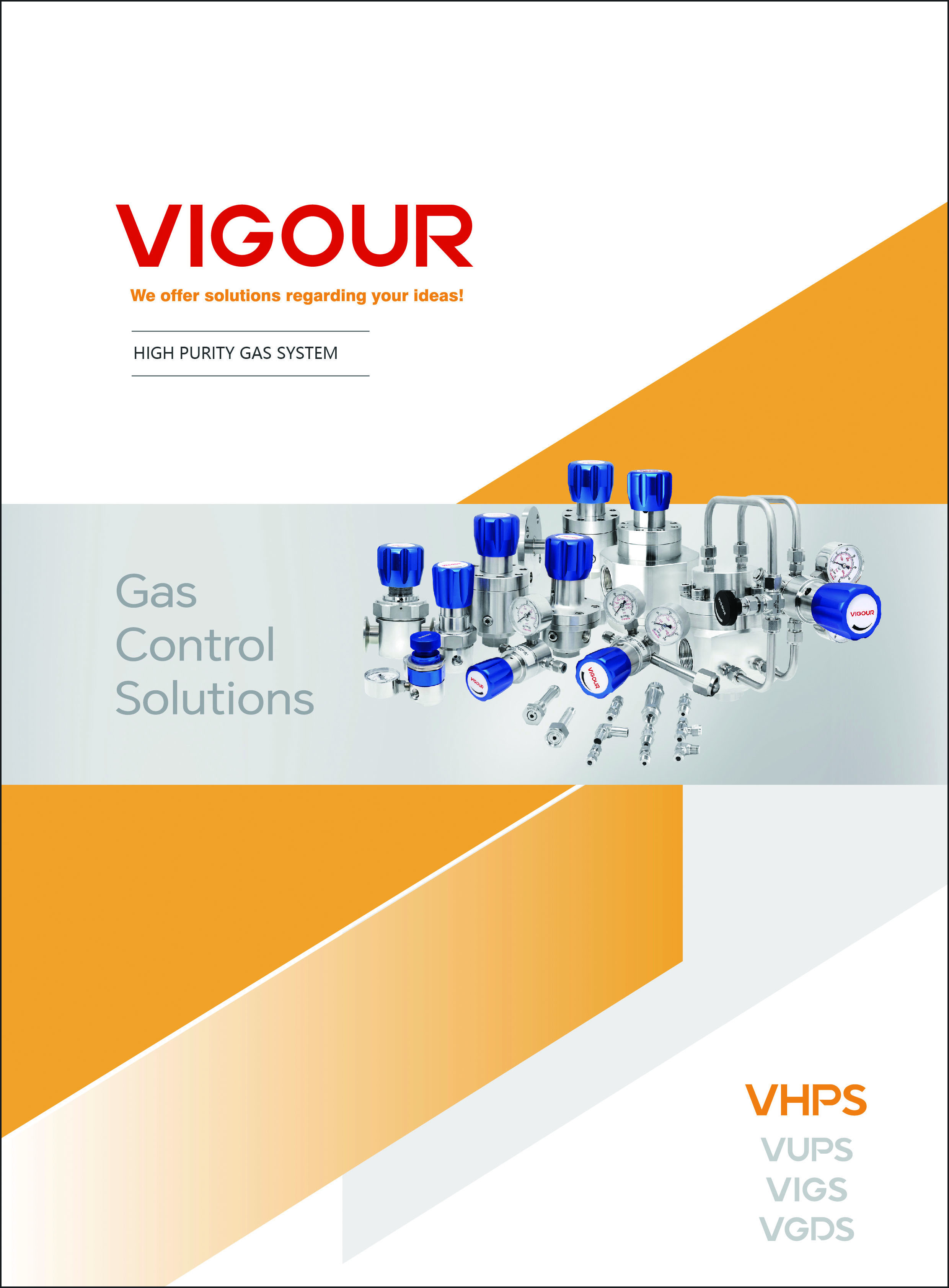 HPS Product Simplified Catalog